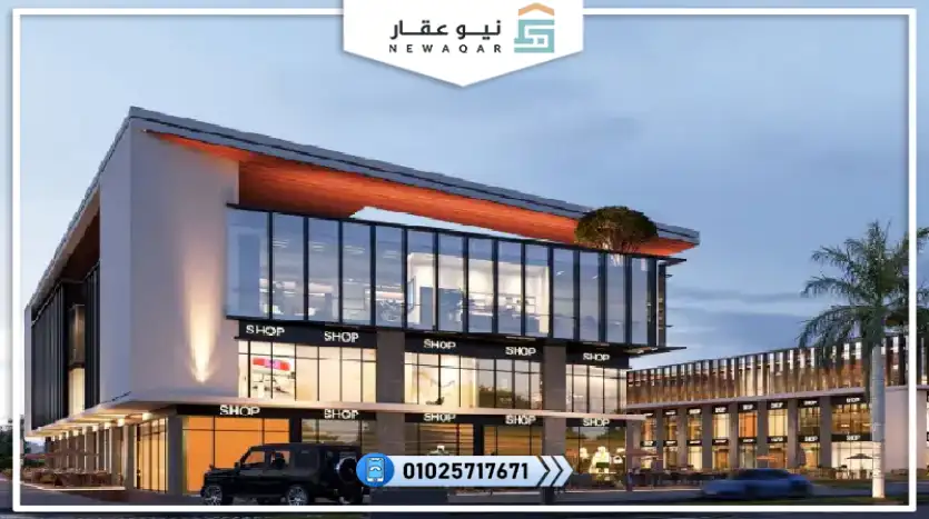 محل تجاري للبيع 60متر بمقدم تعاقد 960 ألف