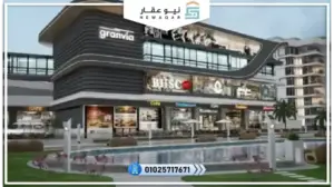 محل تجاري للبيع 40متر بمقدم تعاقد384 ألف