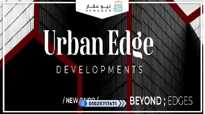 محل تجاري للبيع 40متر بالتقسيط 8 سنين