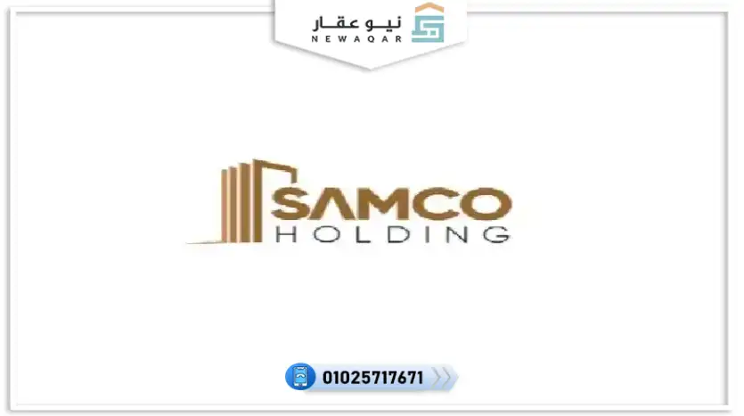 محل تجاري للبيع 50متر بفيو علي البلازا