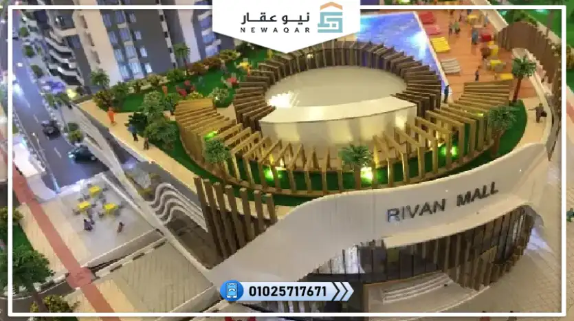 مكتب اداري للبيع 30متر بمقدم تعاقد 156 ألف