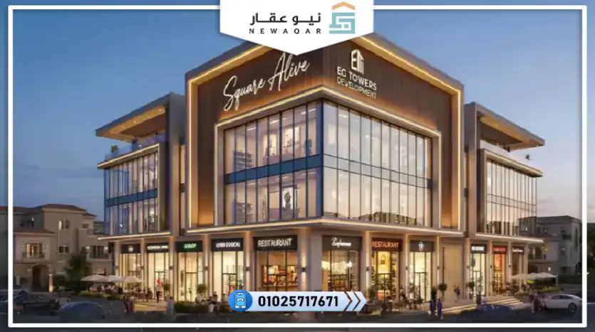 محل تجاري 20متر بمقدم تعاقد 180 ألف