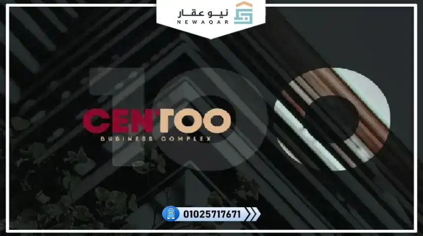 محل تجاري للبيع 50متر برايم لوكيشن