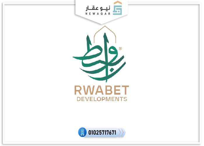 مكتب اداري للبيع 44متر تشطيب سوبر لوكس
