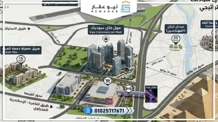 محل تجاري للبيع 60متر برايم لوكيشن