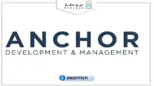 محل تجاري للبيع 50متر برايم لوكيشن