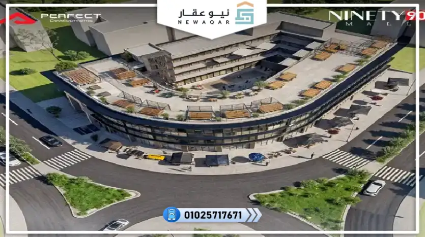 محل تجاري للبيع 35متر مقدم تعاقد 10%