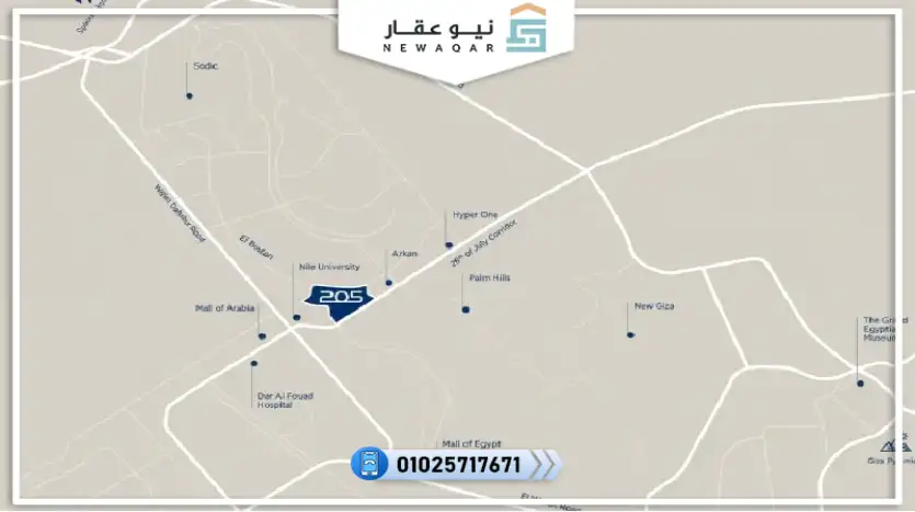 محل تجاري للبيع 105متر بمقدم تعاقد 10%