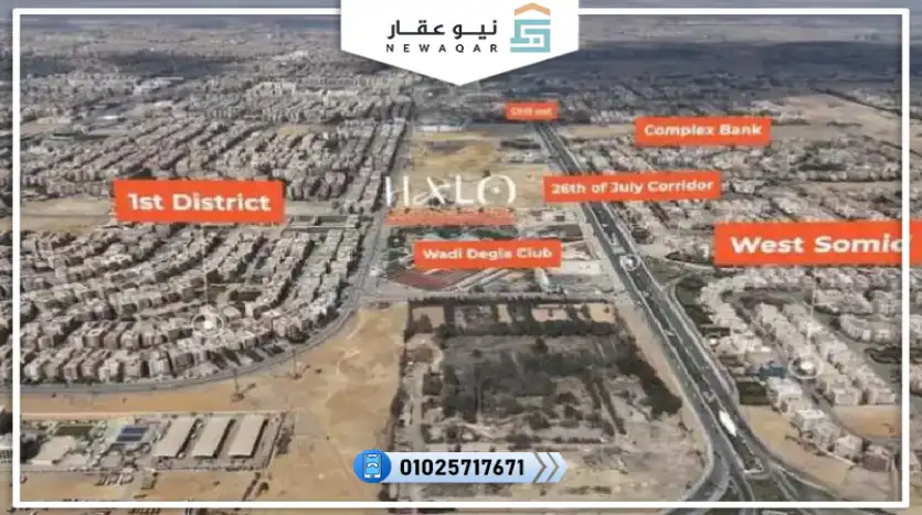 محل تجاري للبيع 37متر بمقدم تعاقد 0%