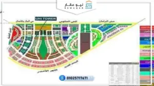 محل تجاري للبيع 24متر بالتقسيط 10 سنين