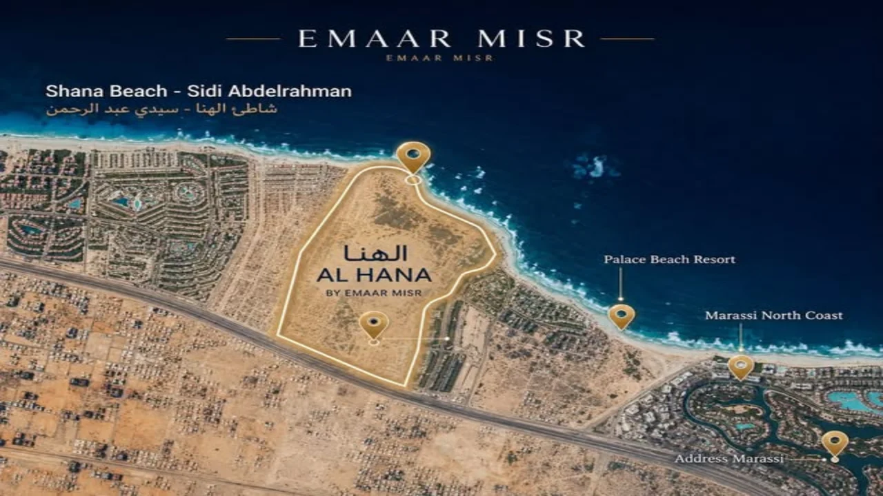 مشروع شاطئ الهنا اعمار مصر سيدي عبد الرحمن