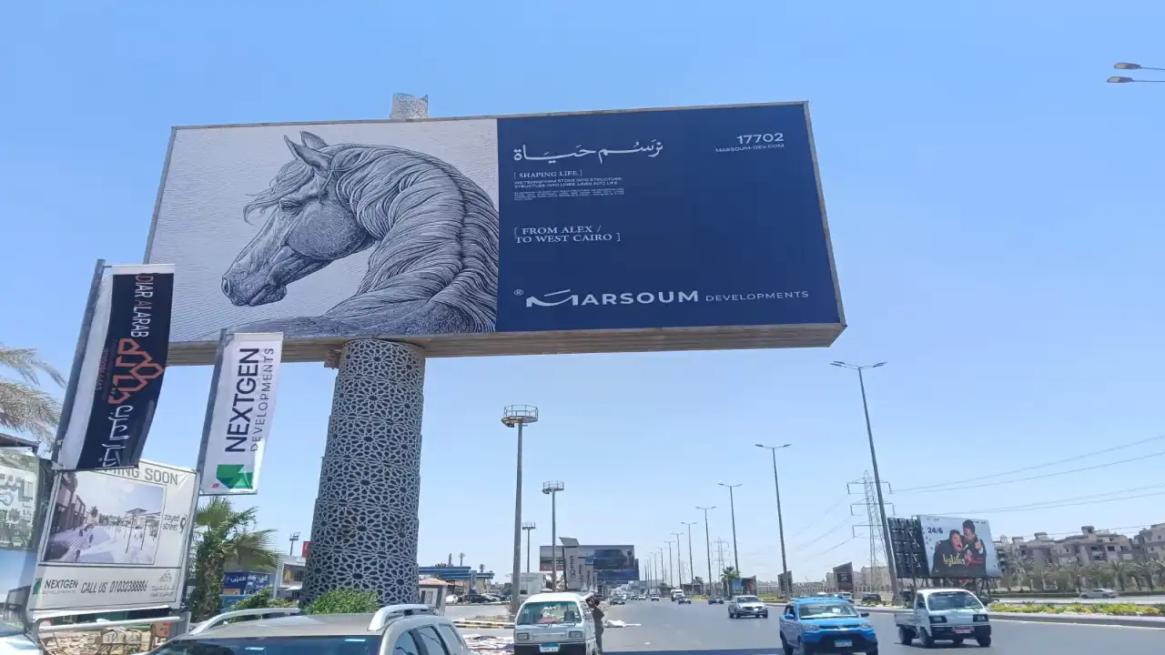 مشروع مرسوم الجديد في أكتوبر مشروع شركة مرسوم الجديد في أكتوبر