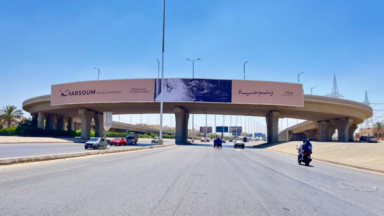مشروع مرسوم أكتوبر الجديد مشروع مرسوم الجديد في أكتوبر