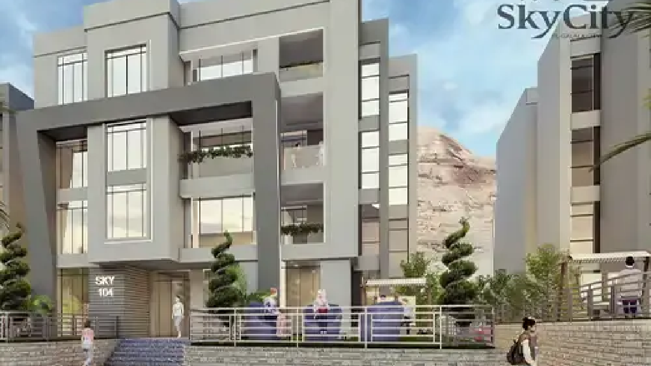 مشروع ايجل اي