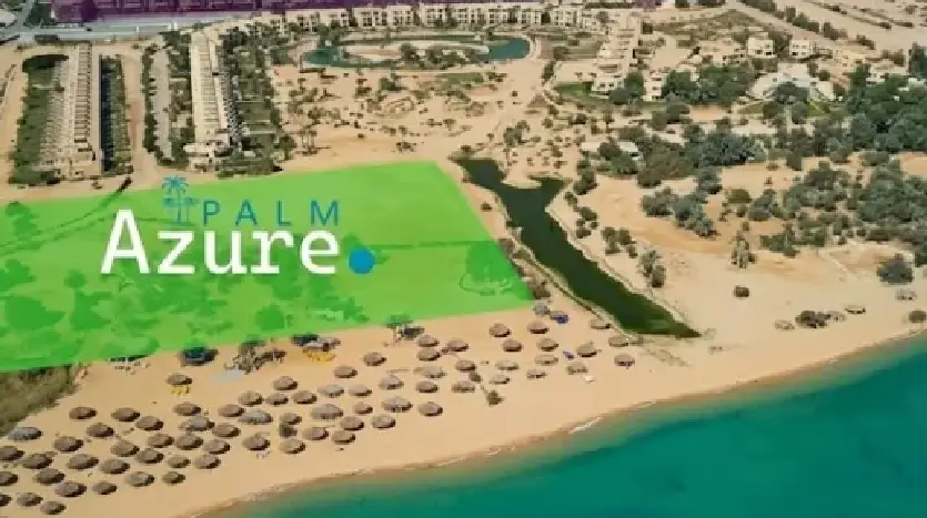مشروع بالم ازور