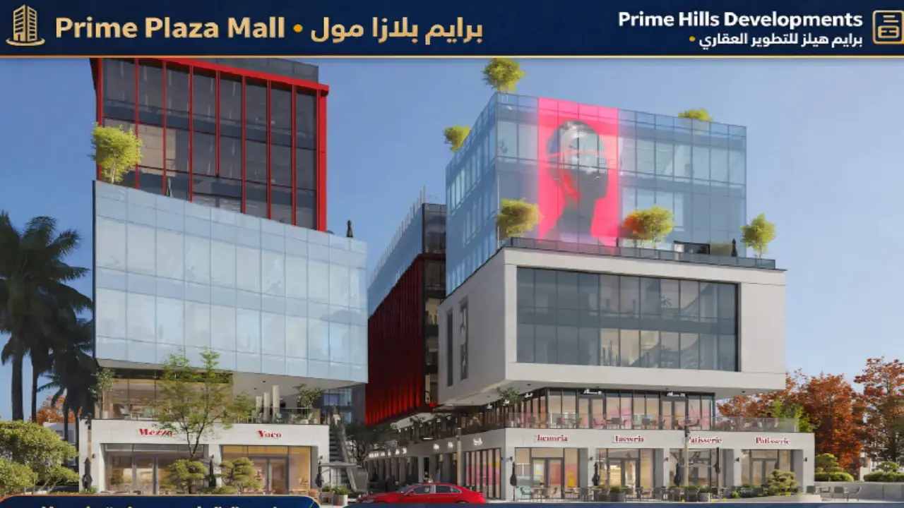 محل تجاري للبيع 24م بفيو علي واجهة المحور
