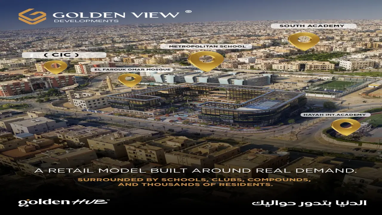 هايبر ماركت للبيع 2200م برايم لوكيشن بمقدم 10%