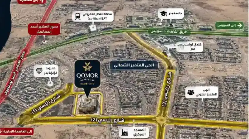 محل تجاري للبيع25م بمقدم تعاقد 65 ألف