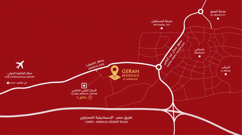 موقع جيران ريزيدنس الشروق