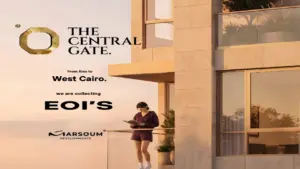 كمبوند ذا سنترال جيت اكتوبر The Central Gate October