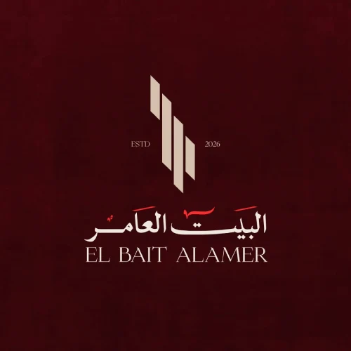 شركة البيت العامر