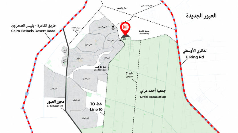 تاون تن العبور الجديدة Town Ten