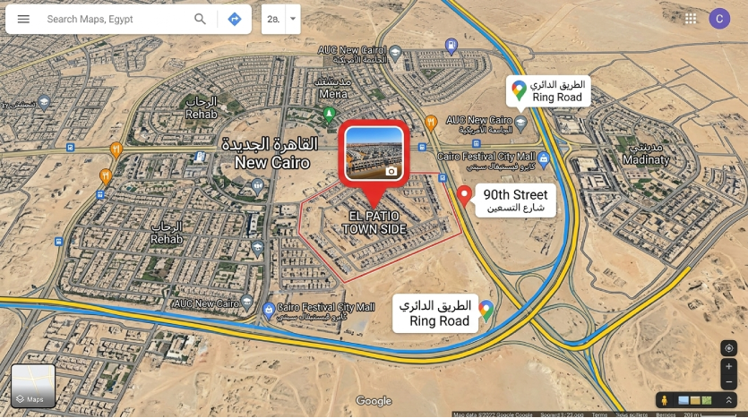 موقع كمبوند Patio Town Side التجمع الخامس