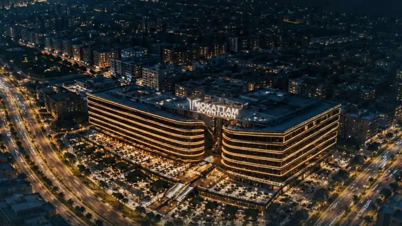 مول Tibr Medical المقطم Tibr Mall