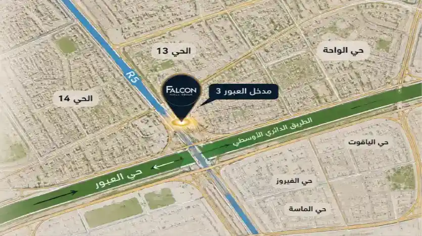 مكتب اداري للبيع 32م برايم لوكيشن بمقدم تعاقد 375 ألف