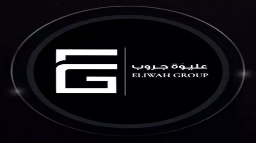 شركة عليوة للتطوير العقاري