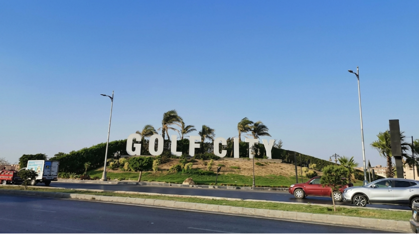 مساحة مشروع Golf City مدينة العبور