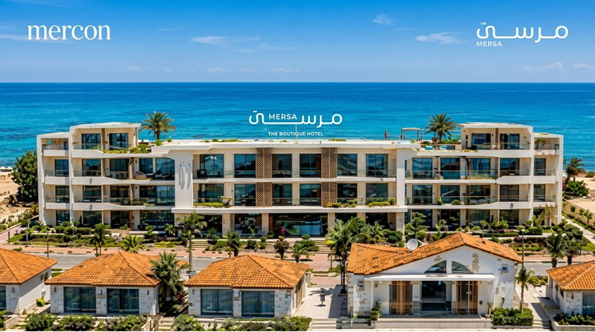 تفاصيل وأسعار فندق Marsa Boutique