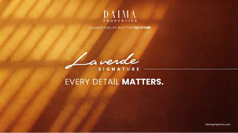 La Verde Signature