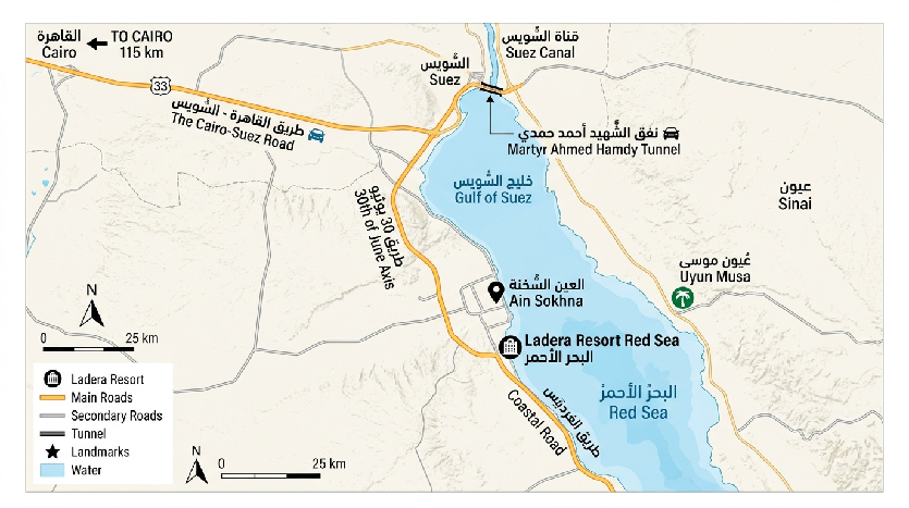 موقع قرية لاديرا البحر الأحمر