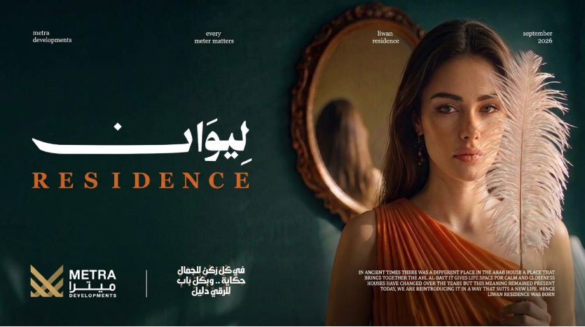 Liwan Residence October