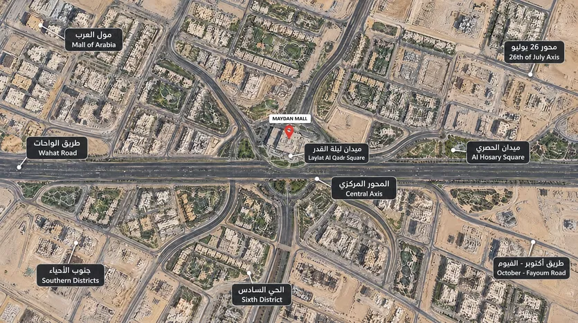 mall Maydan October location