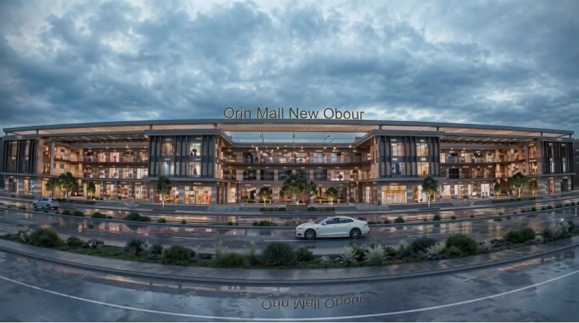 مميزات الشراء في Orin Mall Obour