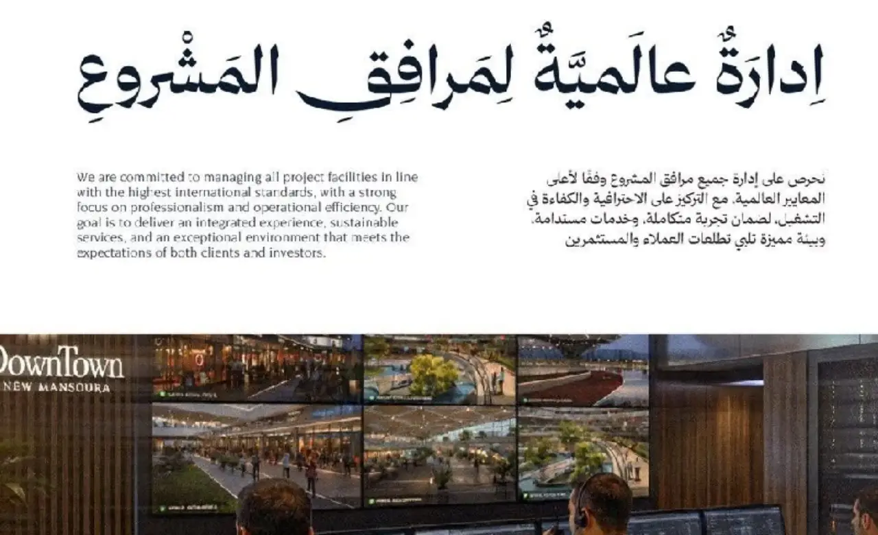 محل تجاري للبيع 61م برايم لوكيشن بالتقسيط علي 7 سنوات