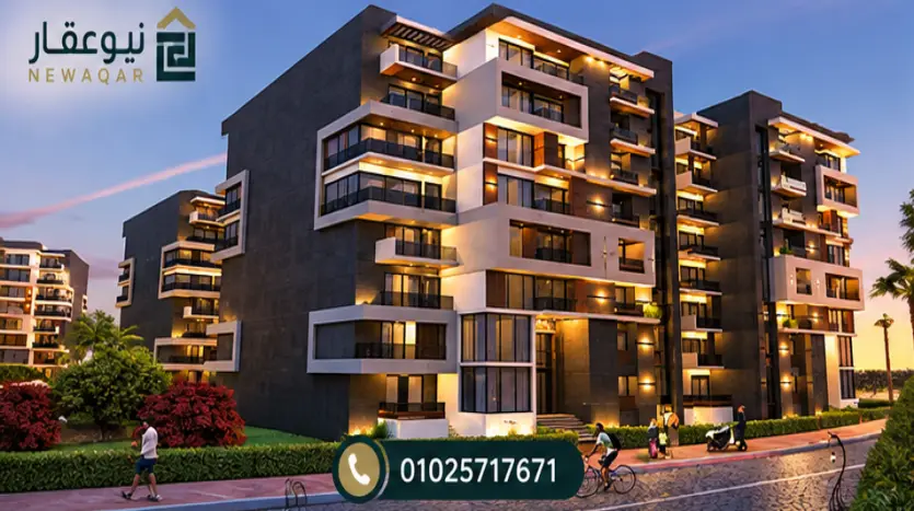 كمبوند Capital Heights كابيتال هايتس العاصمة الادارية