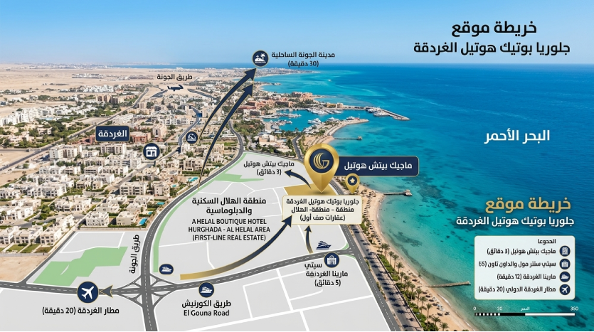 استديو للبيع 35م تشطيب كامل برايم لوكيشن بمقدم تعاق 450 ألف