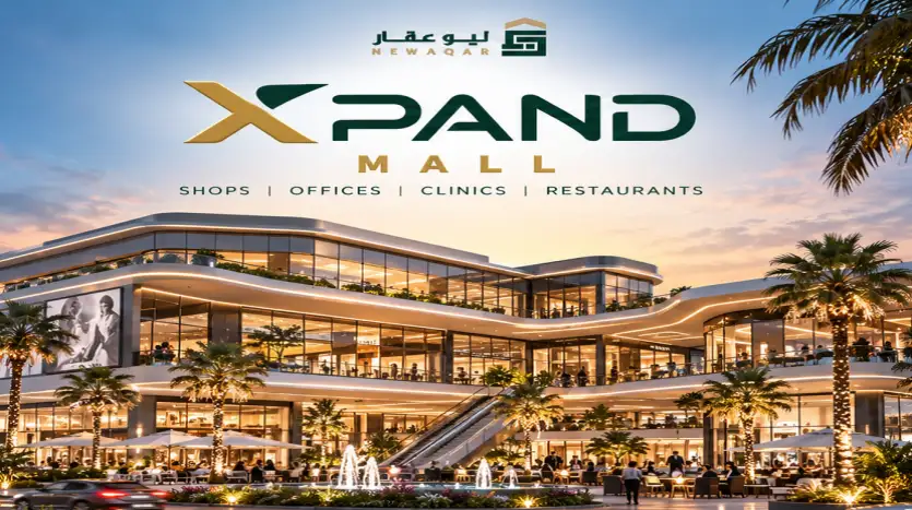 محل تجاري 25م للبيع دور ارضي بمقدم تعاقد 337 ألف